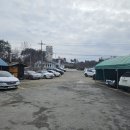 나주볼테기 이미지