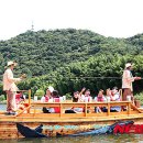 태화강 나룻배 이미지