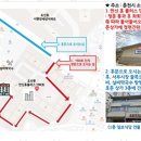 제일재가복지센터 이미지