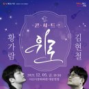 위로기획
