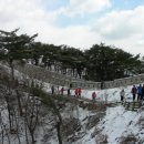 종합운동장역 1번출구 이미지
