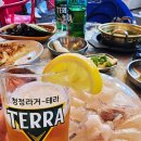 쌍둥이네회포차