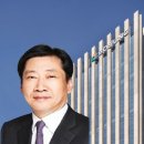 한양기업 - 관악구 | 한양기업