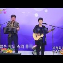 가수이정옥노래배우기 / 우리 /광주CMBTV 행복충전 이미지