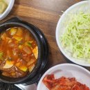 고기나라정육점 - 성남시 수정구 공원로445번길 8 | 고기나라정육점