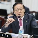 재선식품