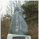 삼보한약방