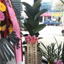 봄빛자동차공업사 이미지