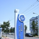 성일하이메탈(주) 이미지