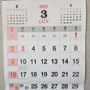 제일세무회계 | 성남세무사 누구나 믿고 맡길 세무회계 사무소 후기