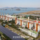 태양가스 이미지