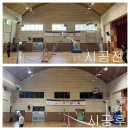 상승체육관 | 블랙아웃(암막 필름) 시공-봉일천 초등학교 체육관