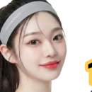 차머덕트