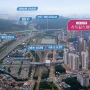 신내역공인중개사사무소 이미지