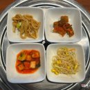 그릴에 고기 | 원주 고기집 230그릴 혁신도시 점심 맛집 추천 묵은지 김치찜 후기