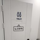 위너스커피당리점