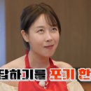 (주)촌장 이미지