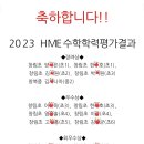 하루원어민미술학원