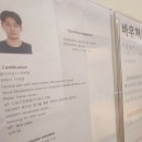 회복지압원 | 전포마사지 고든지압원 후기｜기능 회복까지 생각한 제대로 된 전포마사지