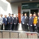 신성 경로당 이미지