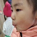 장수탕자판기