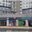 진솔부동산공인중개사사무소 이미지