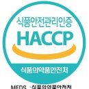 우수우곱창집 이미지