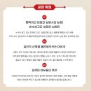 청아청아내딸청아 이미지