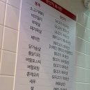 힘난다버거 양평역점 이미지