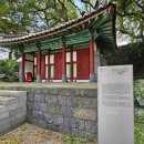 제주향로당경로당 이미지