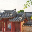 상월보건지소 이미지