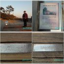 해운대석각 이미지