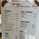 허니빈(Honey Bean) 네이버블로그