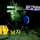 풍류익스트림 - 강남구 논현로 635 | 풍류익스트림
