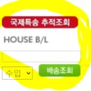 (주)에이씨티앤코아물류 이미지