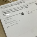 케이엠에듀수학학원