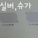 G1005 이미지