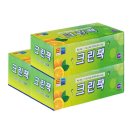 남영상사 - 포항시 북구 칠성천길 76 | 남영상사