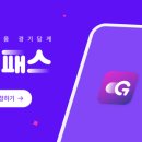 (주)대웅이엔지