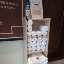 수림여관 이미지