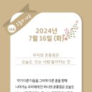 다정이현정 이미지