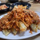 국도분식 이미지