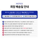 으뜸세탁 이미지