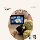 더모어 이미지