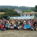 즐거운영농조합 이미지