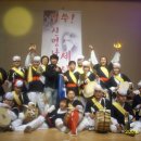 사물놀이 이미지