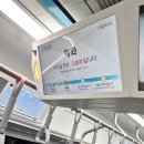 종로-현장-종로-세-322 | 대학로 연극 히든퍼즐 후기 | 내 선택이 연극의 흐름을 바꾼다? 관객 참여 추리극