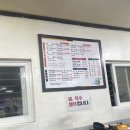 미진정육점 | 육회 싸먹는 종로5가 맛집 '백제정육점' 내돈내산 솔직후기 (평일 저녁 웨이팅, 백제정육식당 차이점)