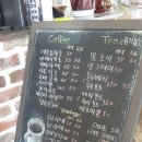 11g 베이커리
