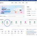 컴퓨터(PC)로 초본 떼는 방법(무료) 이미지